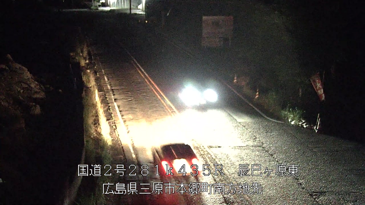 2026年06月21日21時