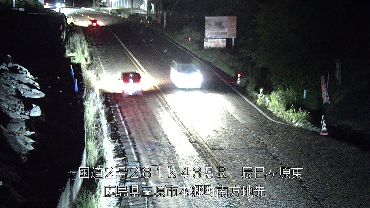 2026年06月21日22時