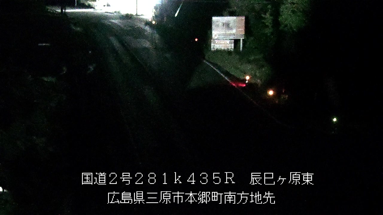 2026年06月22日01時