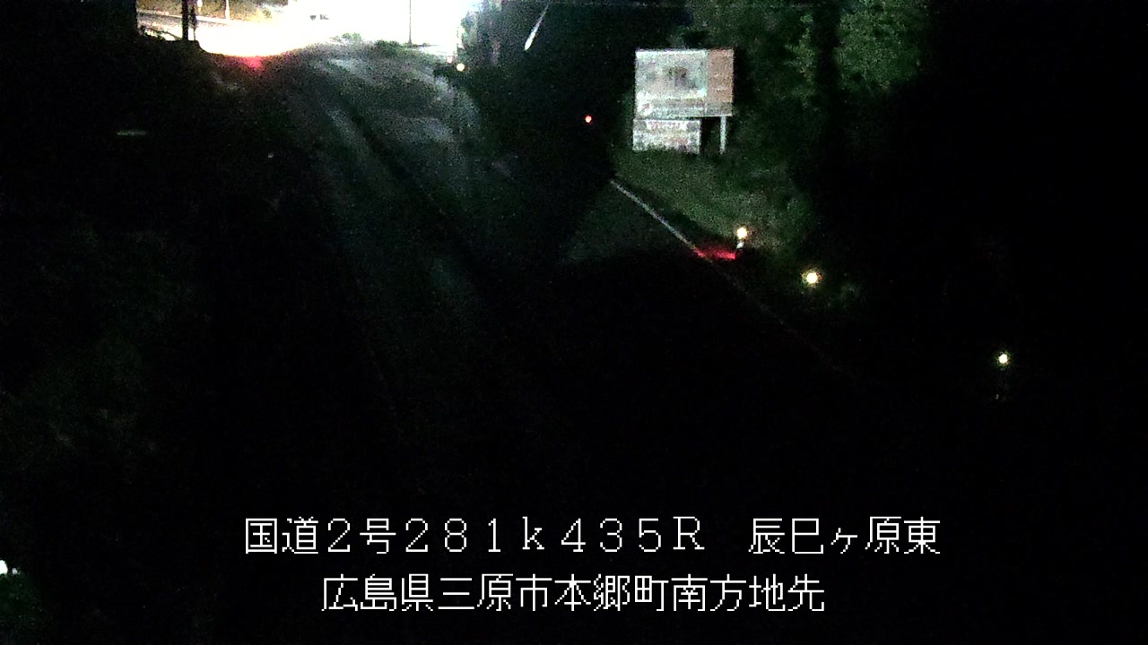 2026年06月22日03時