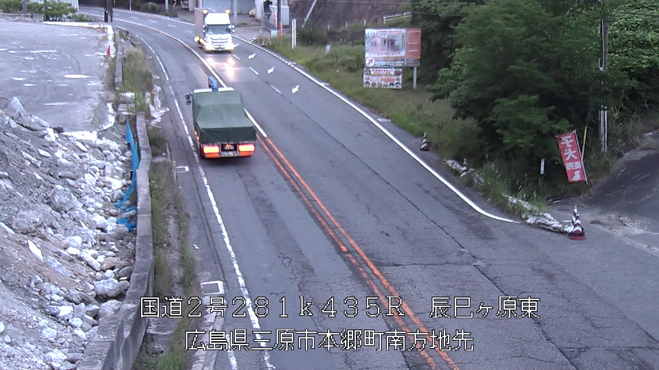 2026年06月22日05時