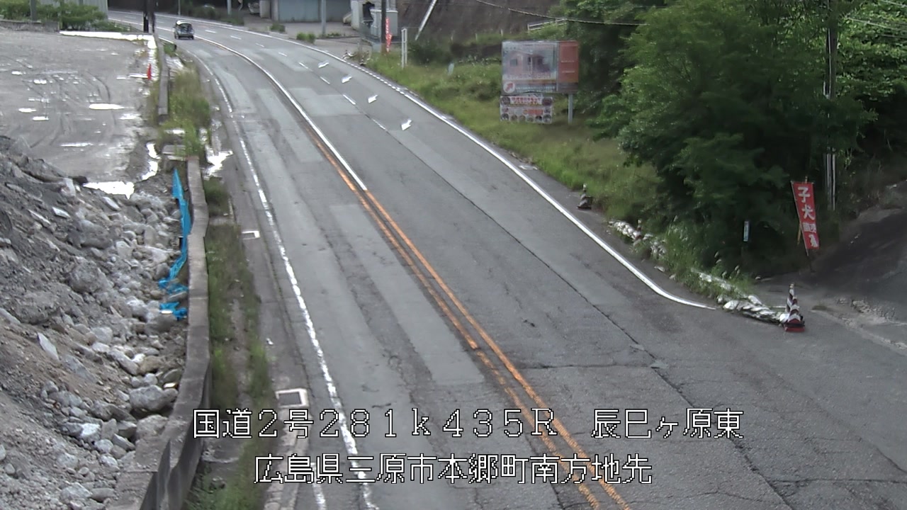 2026年06月22日07時