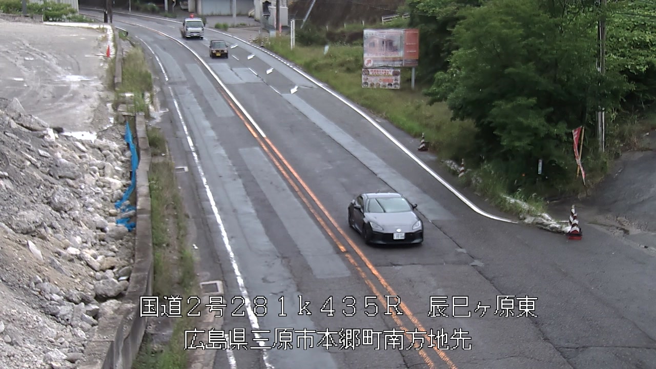 2026年06月22日11時