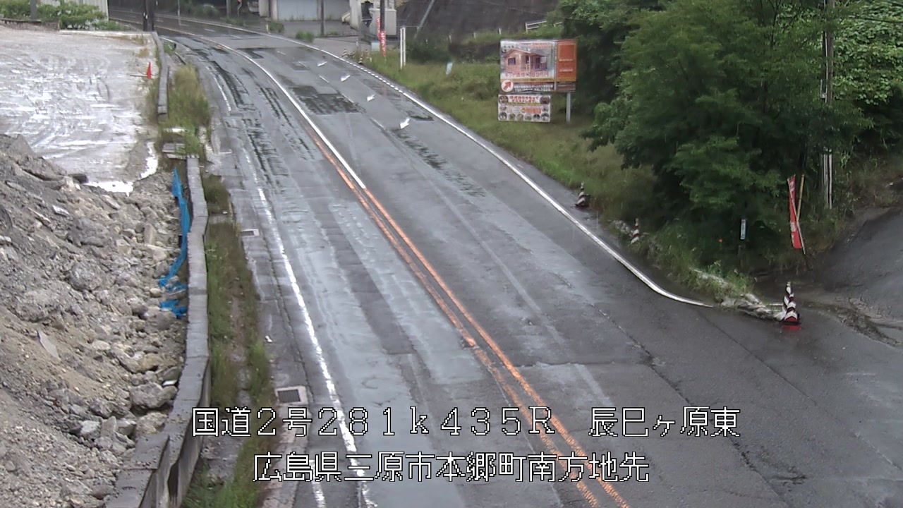 2026年06月22日17時