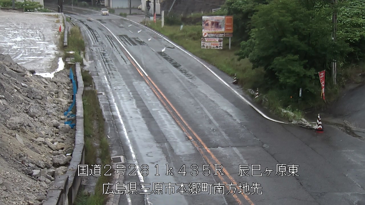2026年06月22日18時