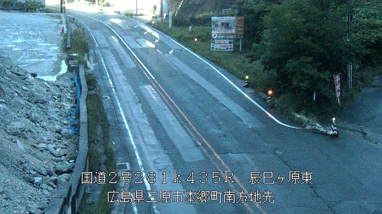 2026年06月22日20時