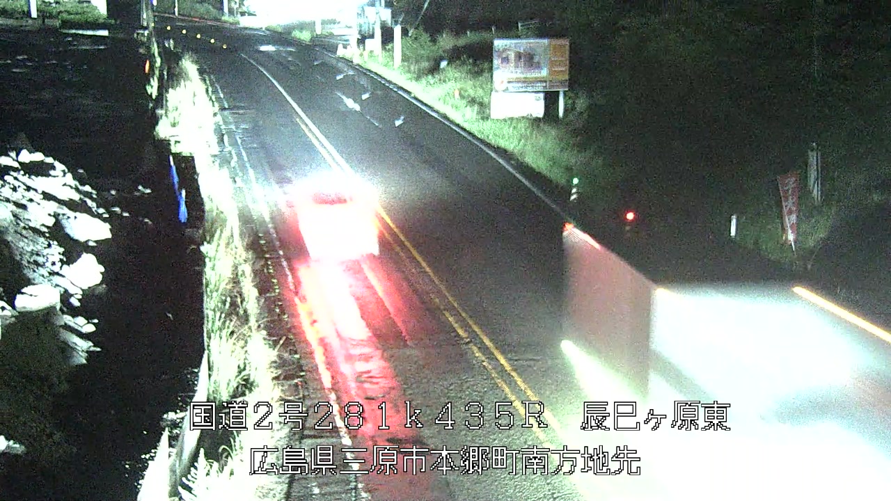 2026年06月22日21時