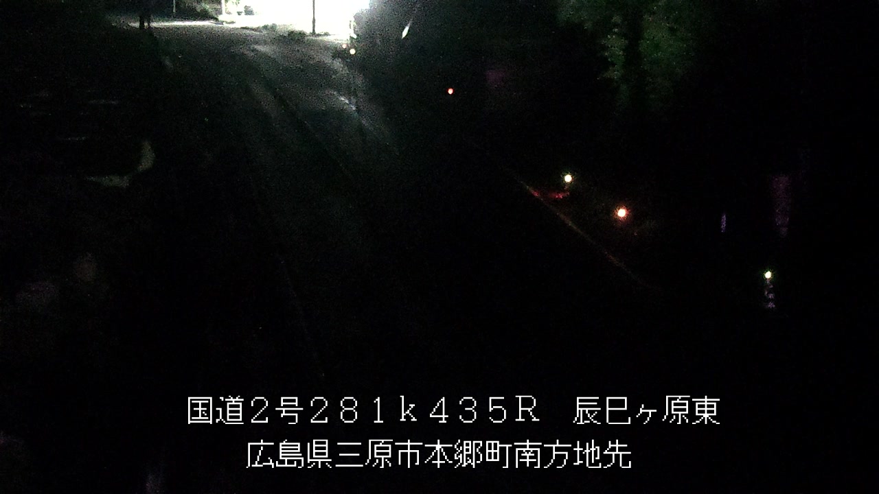 2026年06月23日01時
