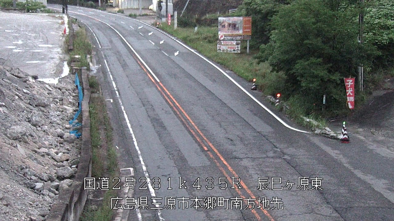 2026年06月23日05時