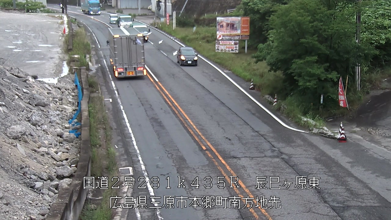 2026年06月23日06時