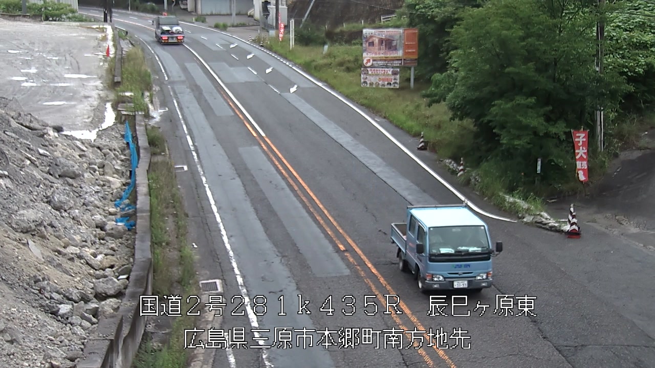 2026年06月23日07時
