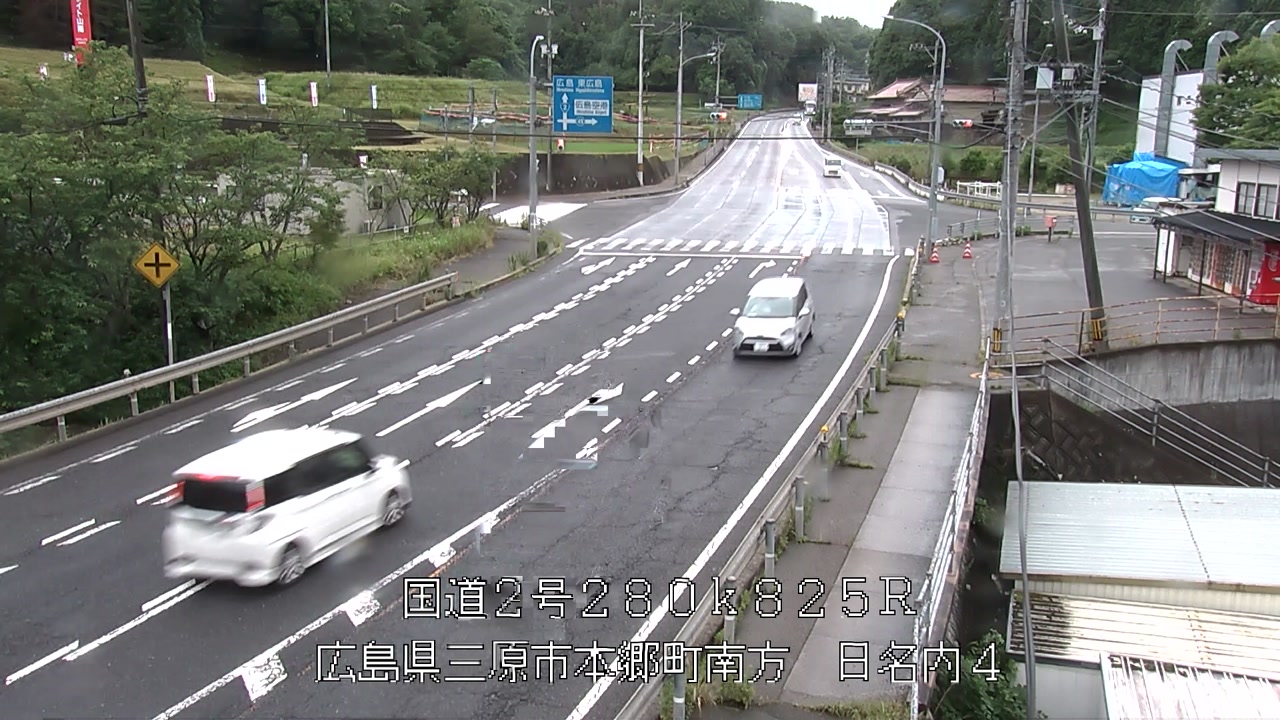 2026年06月23日08時