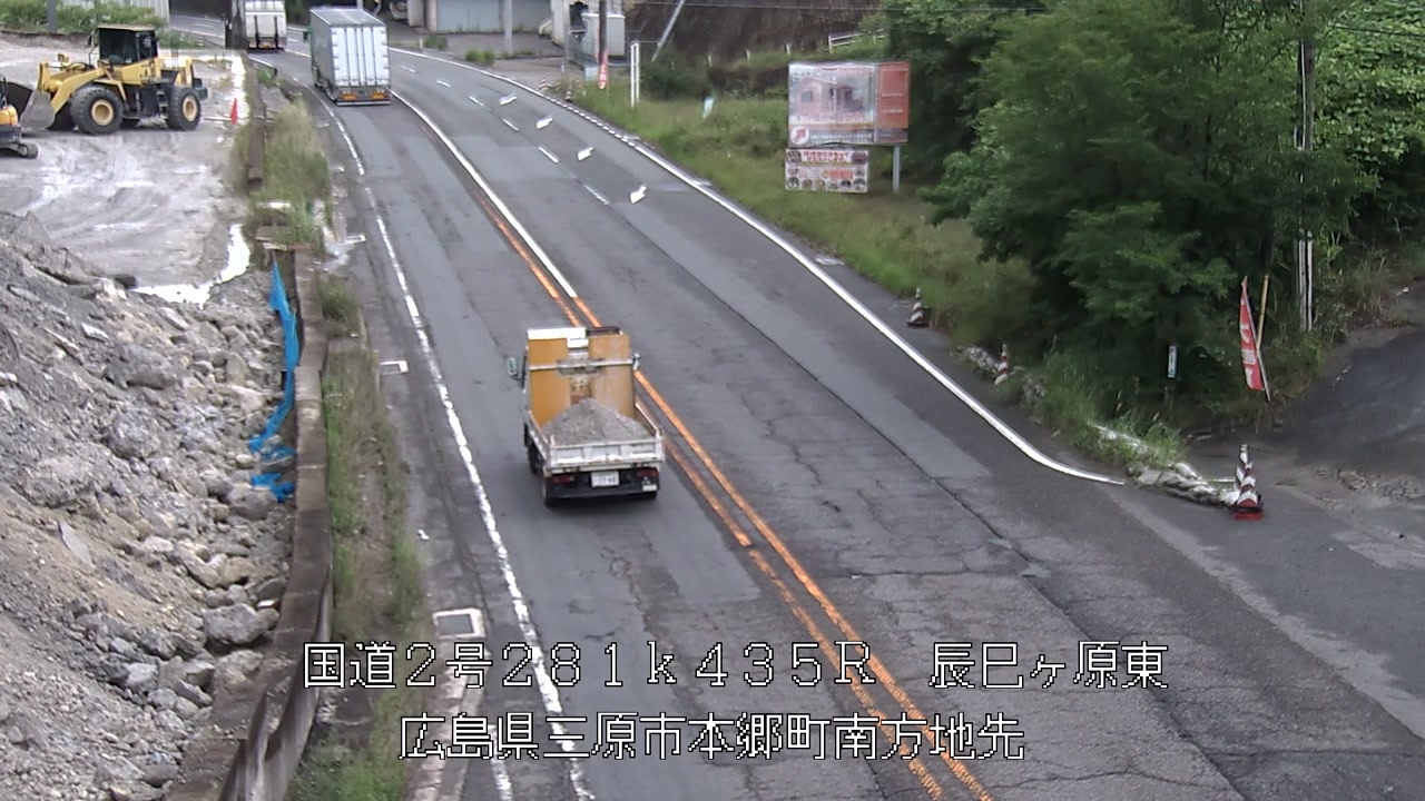 2026年06月23日10時