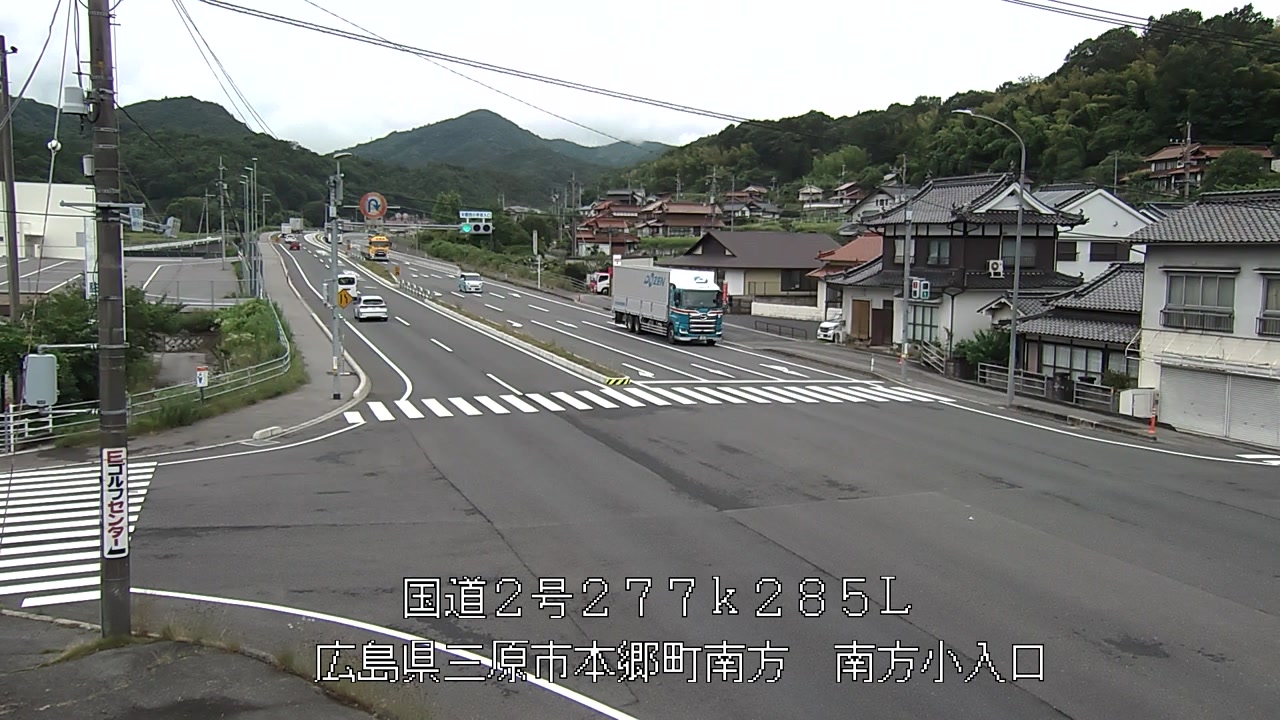 2026年06月23日12時