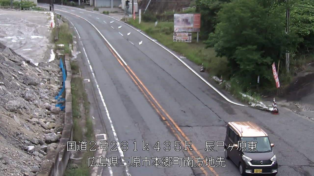 2026年06月23日12時