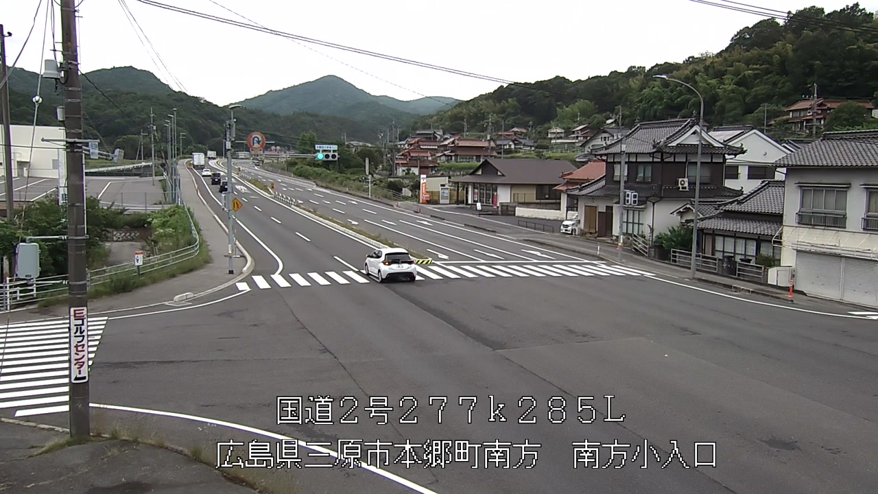 2026年06月23日13時
