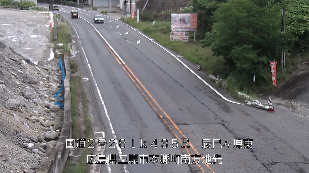 2026年06月23日13時