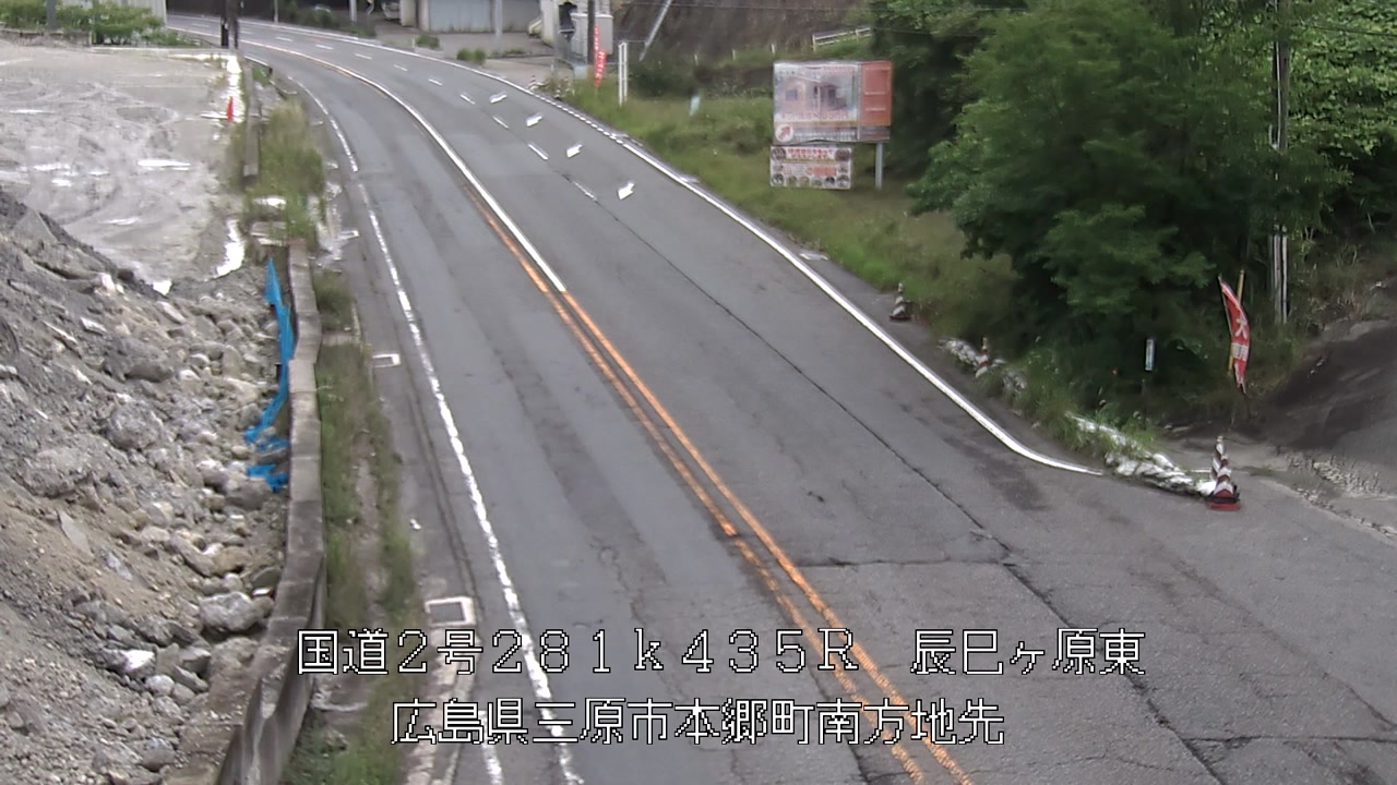 2026年06月23日14時