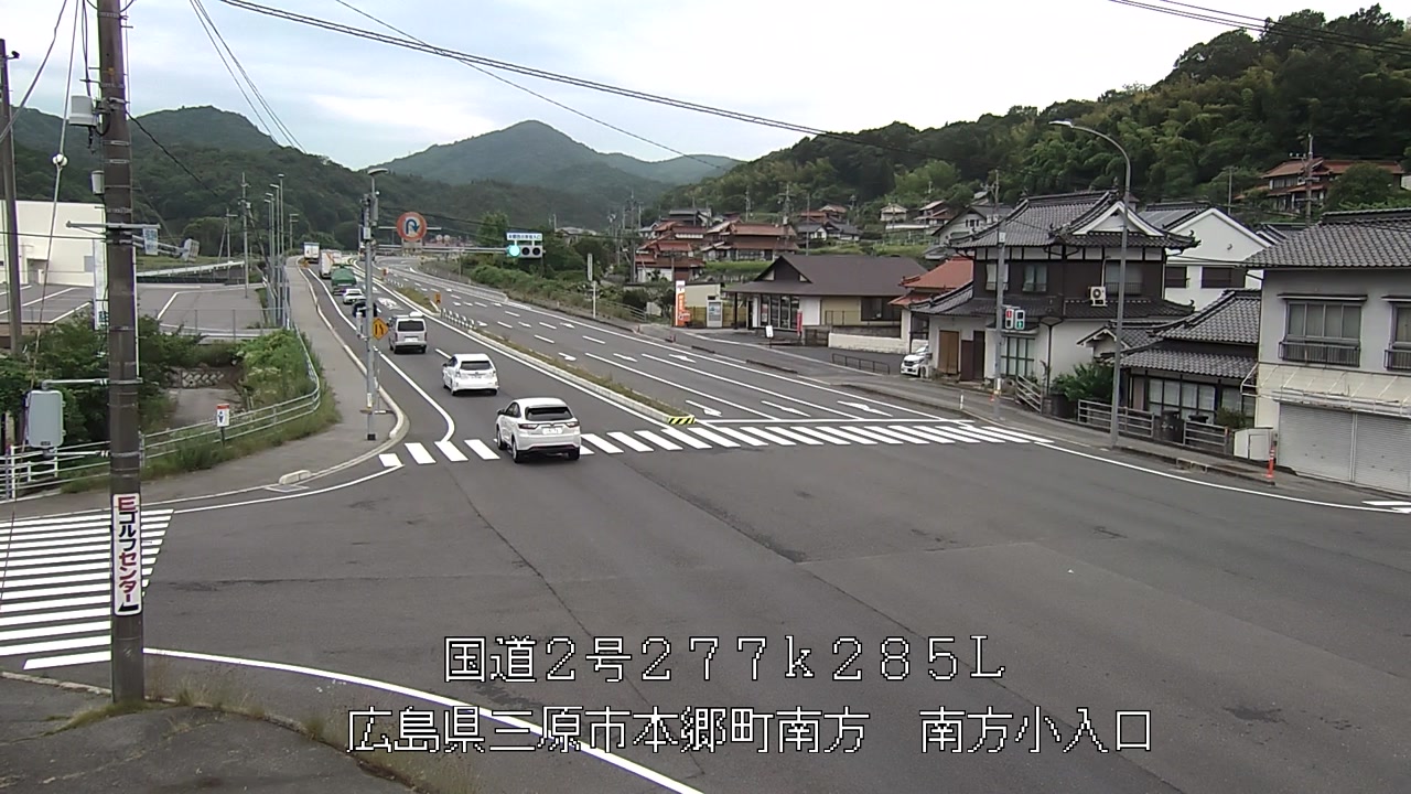 2026年06月23日15時