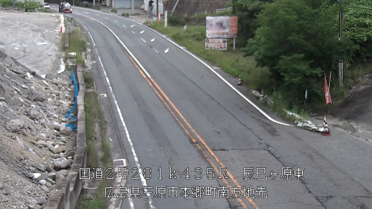 2026年06月23日15時