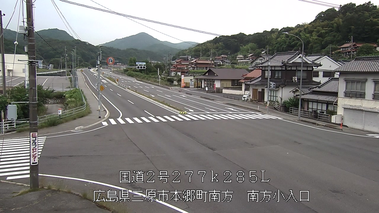 2026年06月23日16時