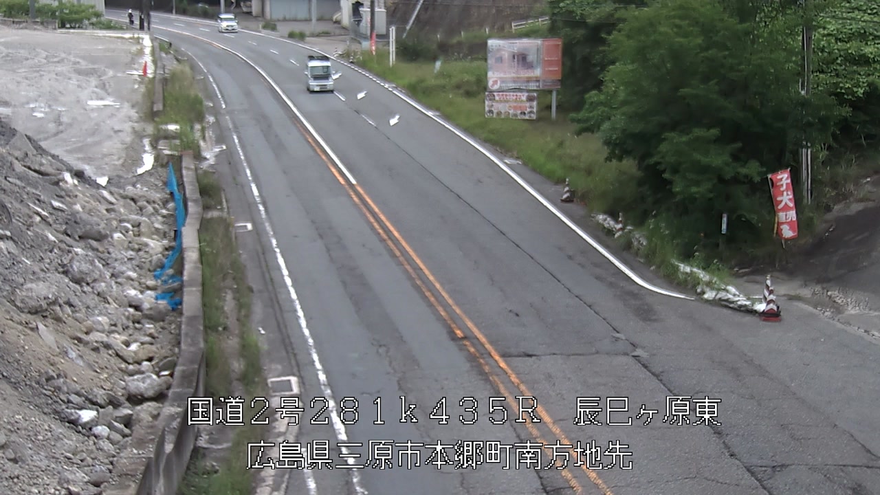 2026年06月23日17時