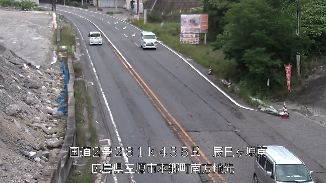 2026年06月23日18時