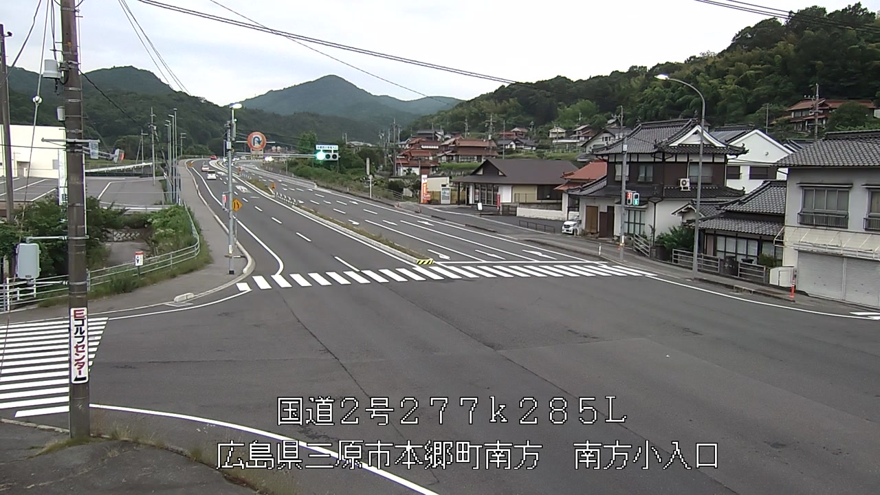 2026年06月23日19時