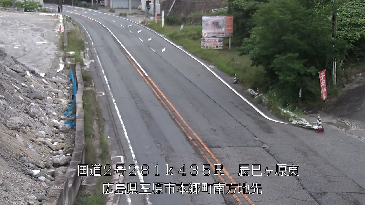 2026年06月23日19時