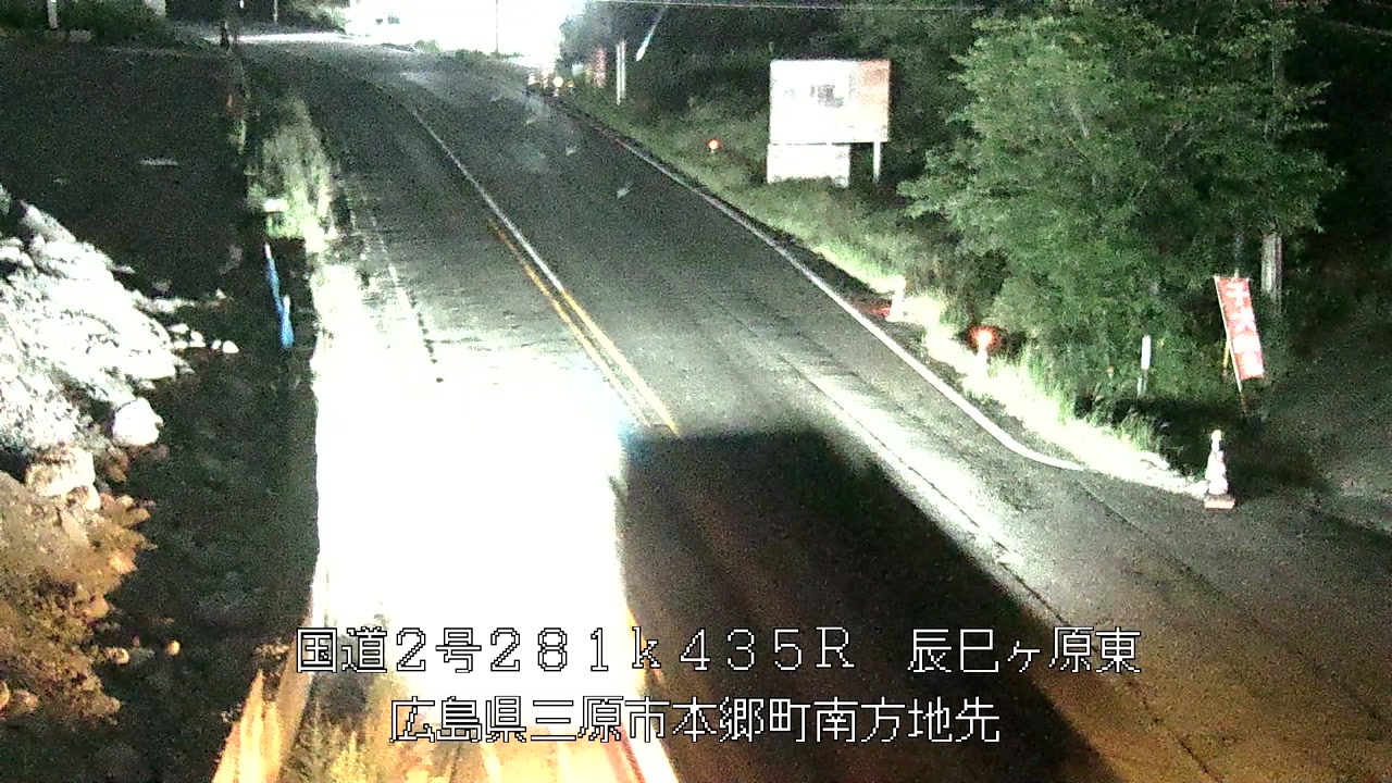 2026年06月23日21時