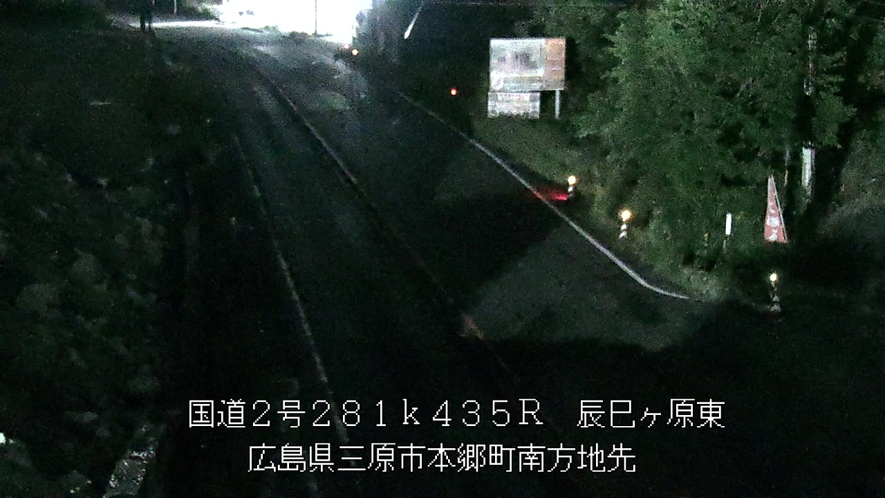 2026年06月23日23時