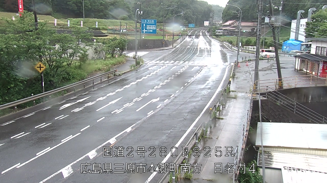2026年06月24日08時