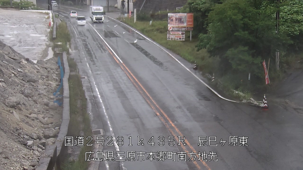 2026年06月24日08時