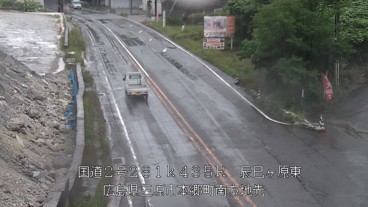 2026年06月24日11時