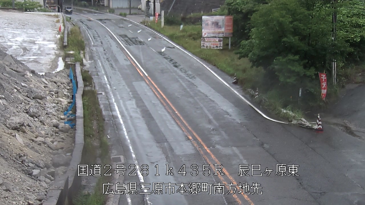 2026年06月24日13時