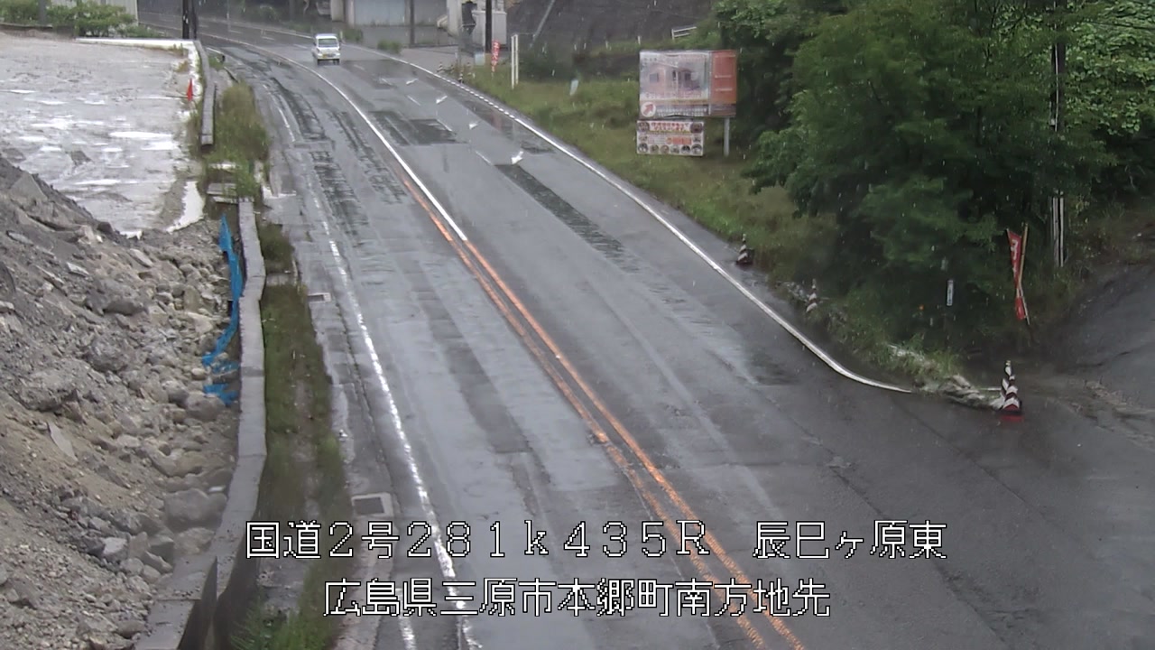 2026年06月24日15時