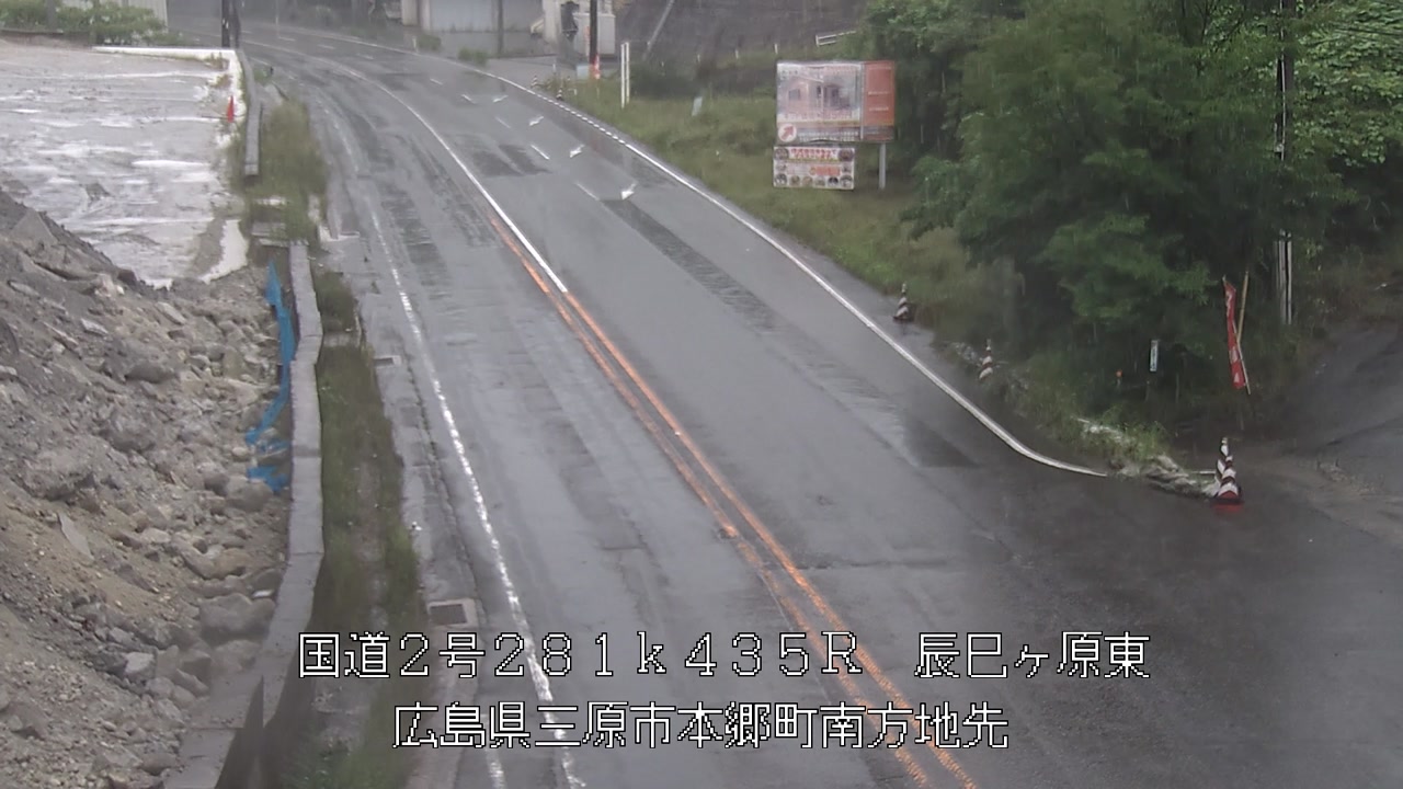 2026年06月24日16時