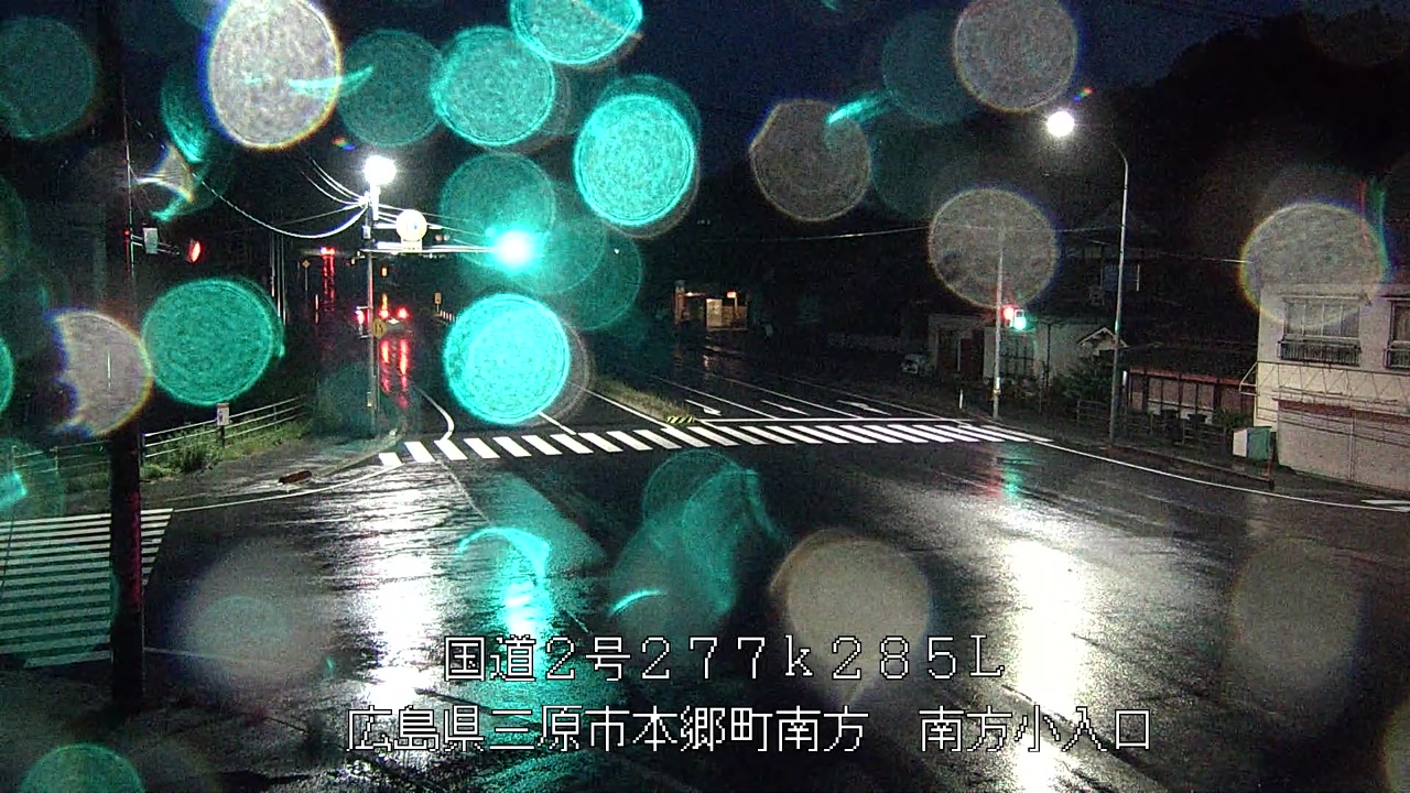 2026年06月24日20時