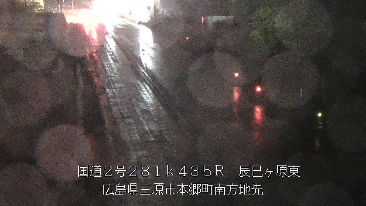 2026年06月24日21時