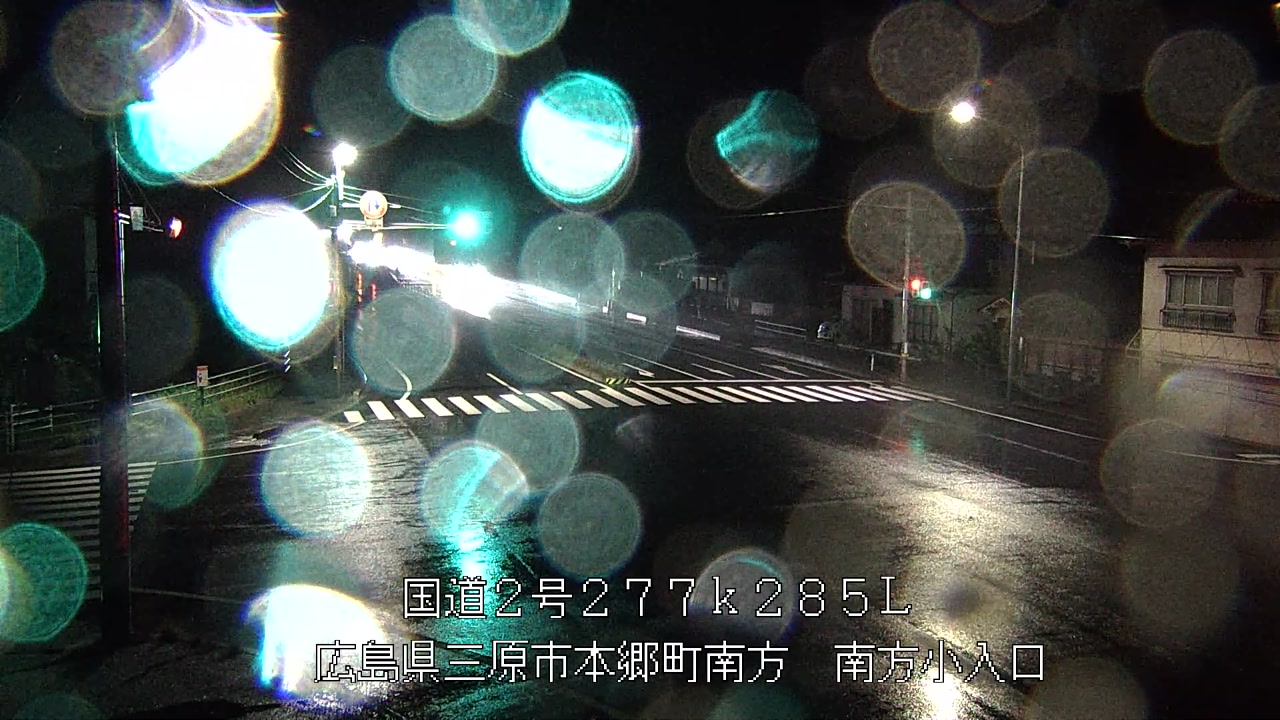 2026年06月24日23時