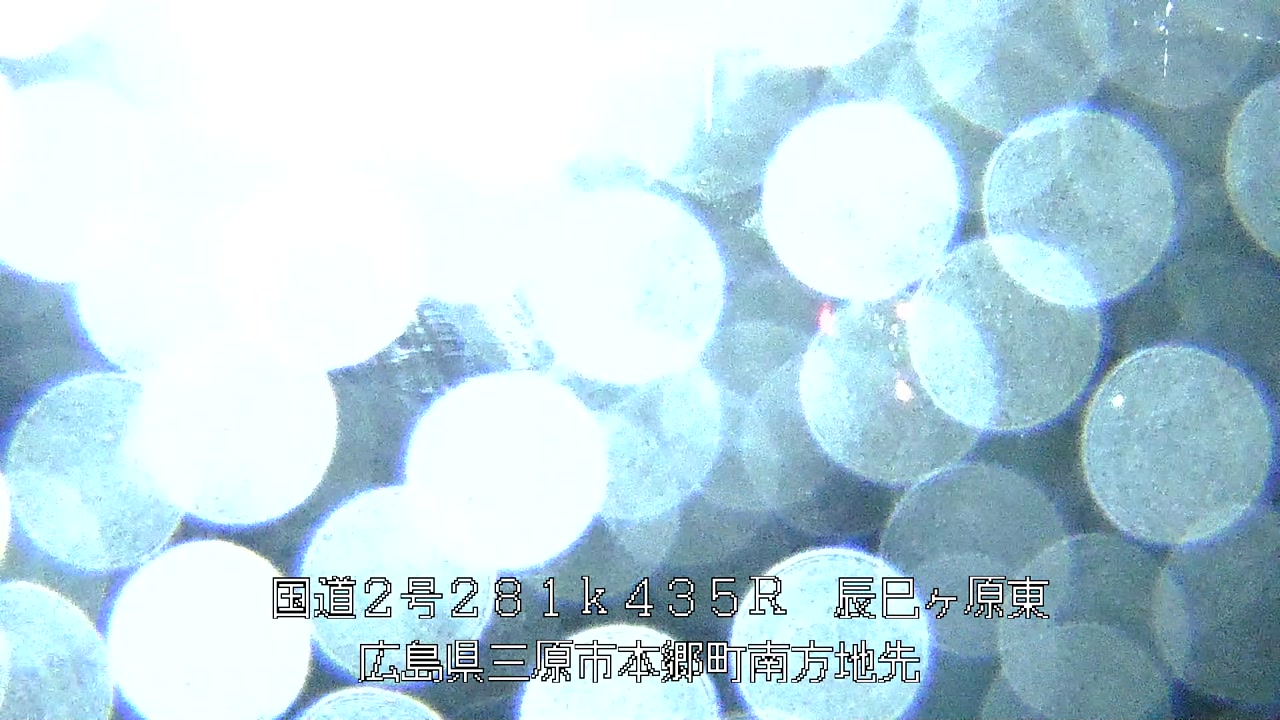 2026年06月24日23時