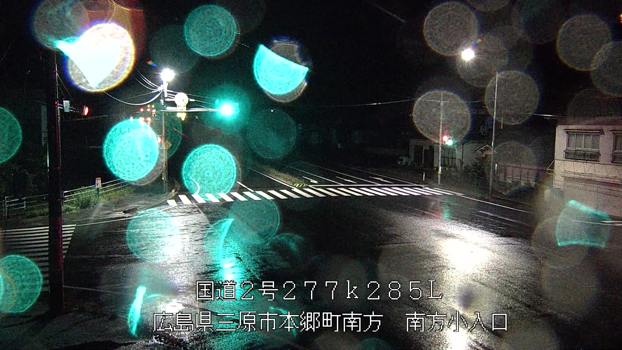 2026年06月25日00時