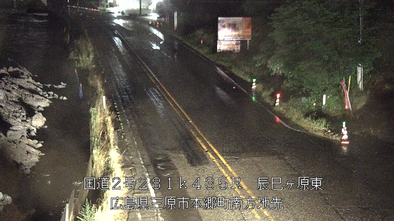 2026年06月25日00時