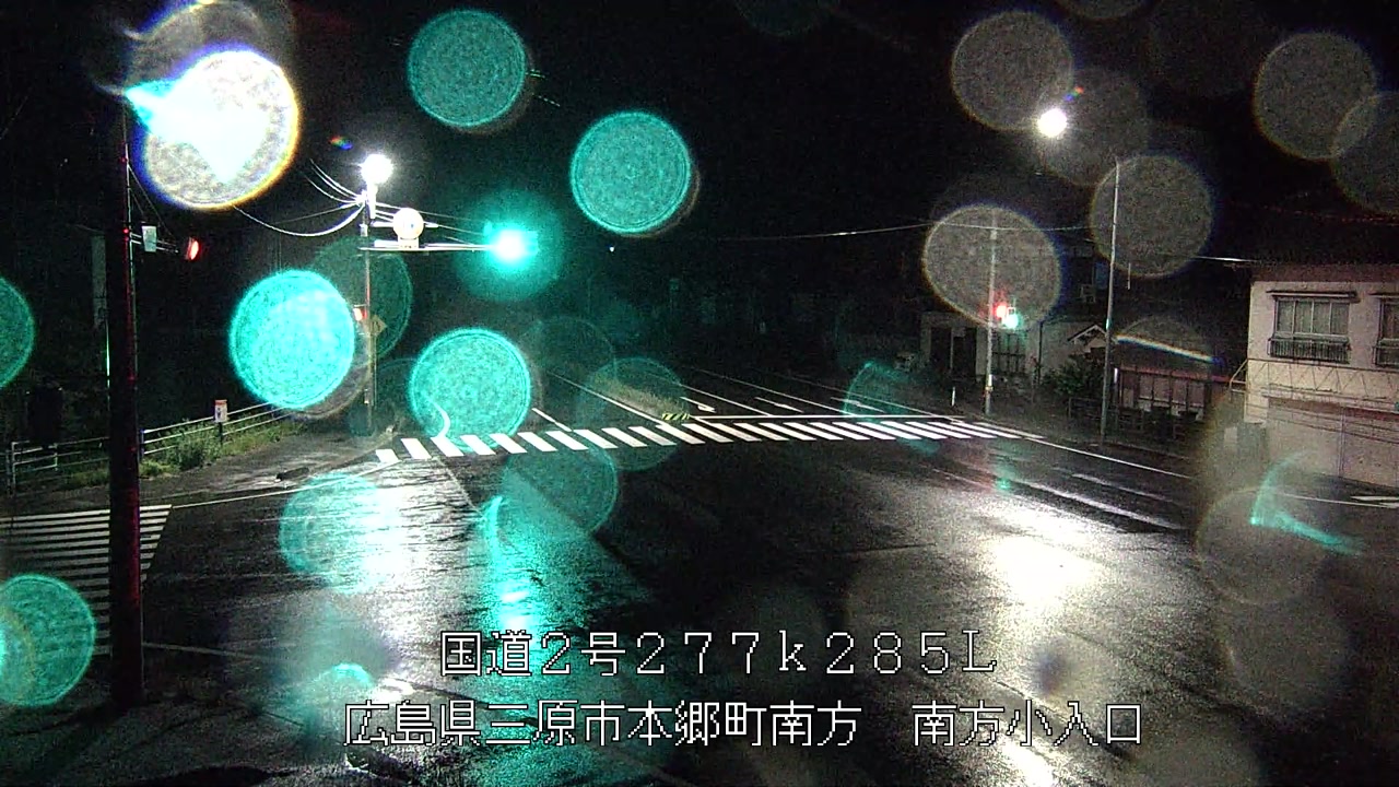 2026年06月25日01時