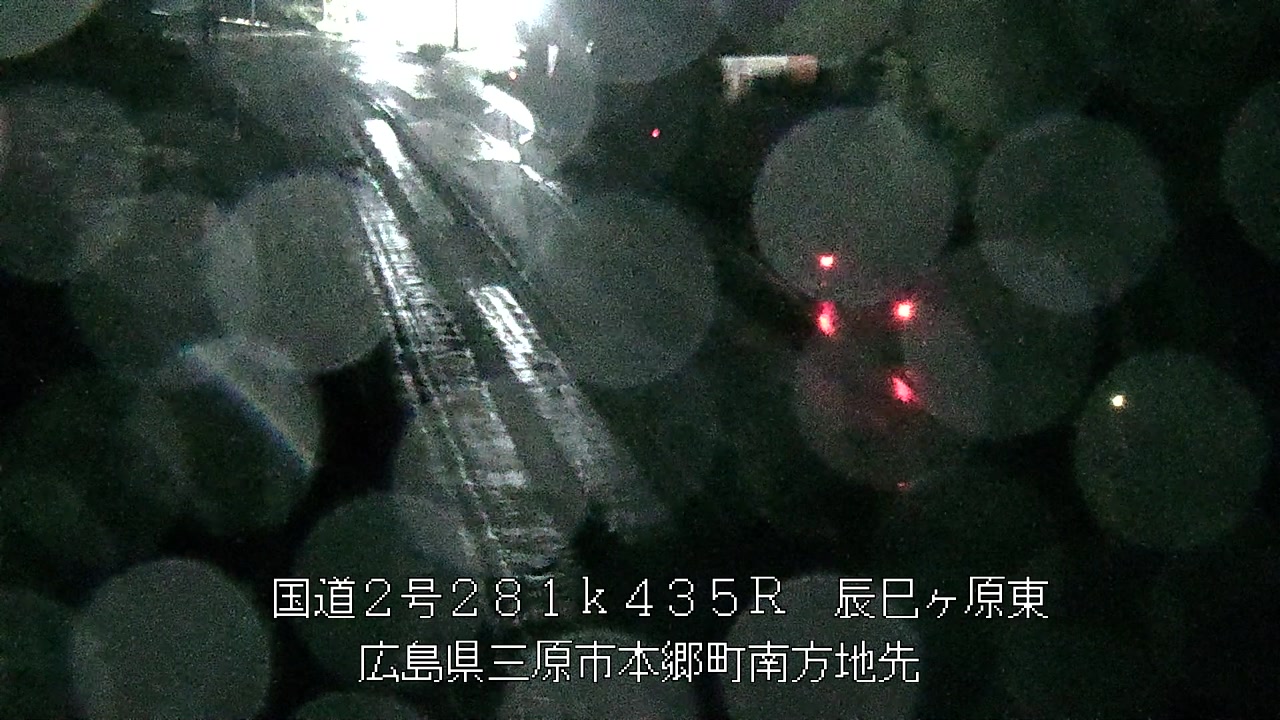 2026年06月25日01時