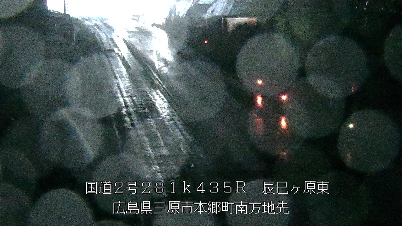 2026年06月25日02時