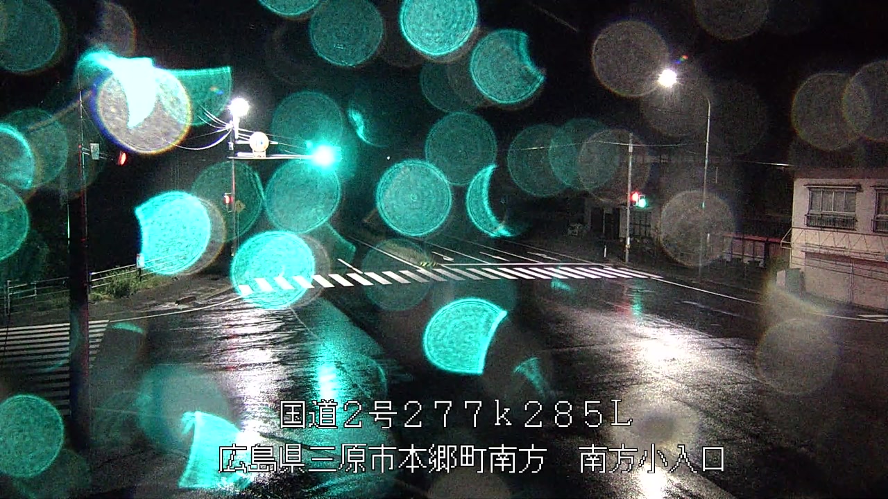 2026年06月25日03時