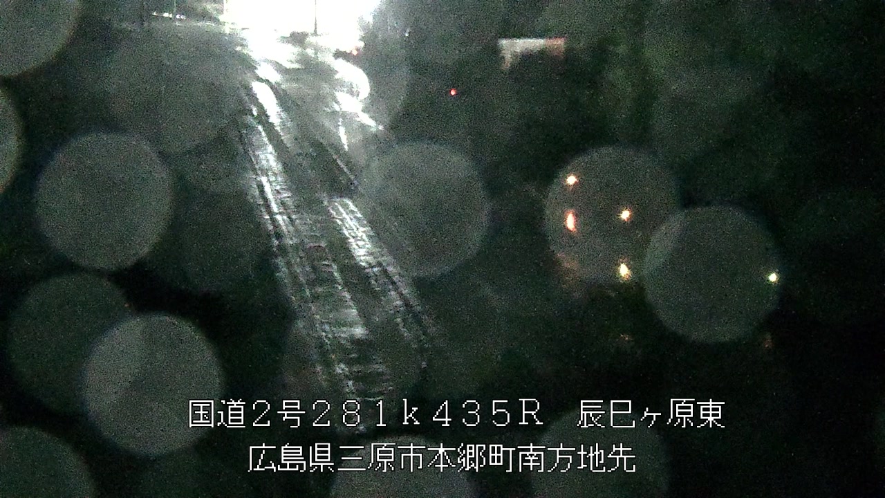 2026年06月25日03時
