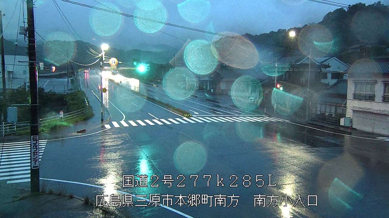 2026年06月25日05時
