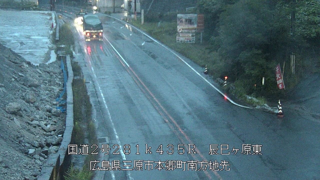 2026年06月25日05時